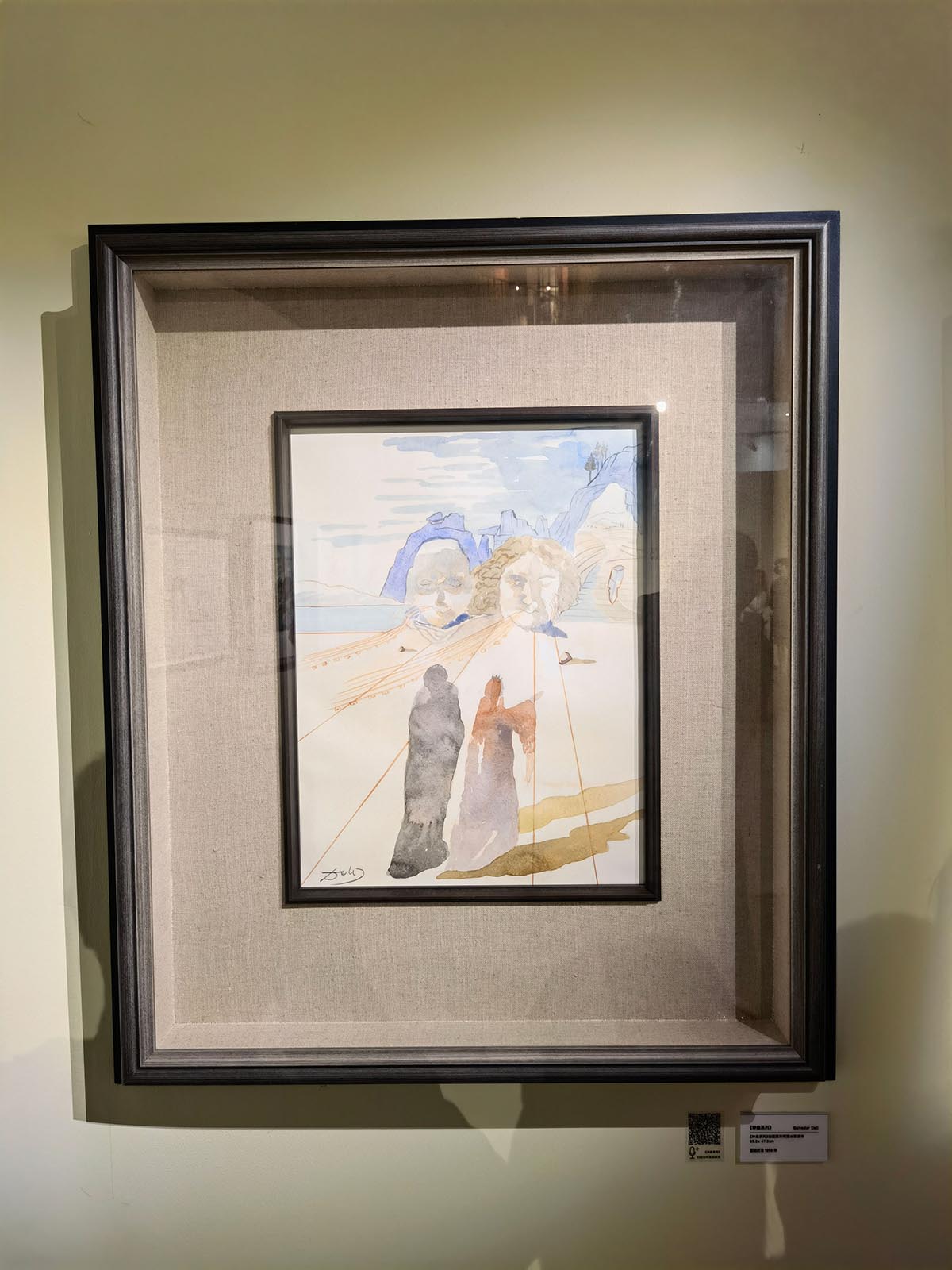 images/art/2021-09-21 萨尔瓦多达利/22.jpg